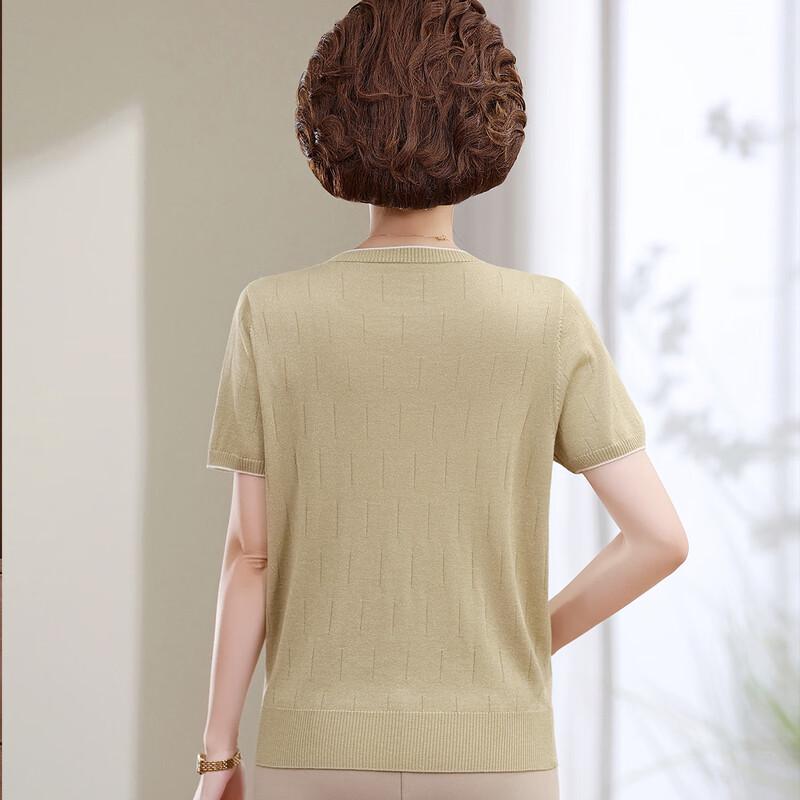 Women's Elegant Short-Sleeve Breathable Shirt