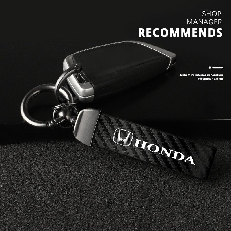 Carbon Fiber Leather Car Keychain Auto Emblem Key Ring For Honda Civic Accord Crosstour Spirior Odyssey Avancier UR-V Sienna JS1
