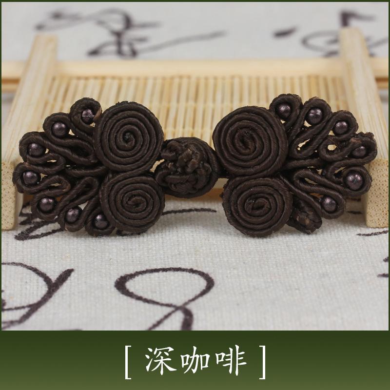 Disc Button, Cheongsam Button, Hand-Woven Seven-Bead Ethnic Style Retro Wedding Invitation, Tang Clothing Children'S Button Decoration Accessories