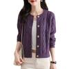 New Autumn Clothing Crew Neck Twist Autumn and Winter Knitted Cardigan for Women with Short Top Trendy Sweater Jacket for Women