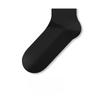 Men's Summer Mesh Breathable Thin Business Solid Color Short Socks with Sweat Absorption, Odor Resistance and Non-Slip Heel - Boat Shoes