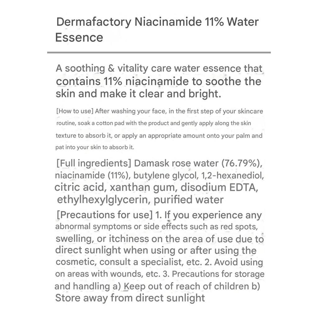 DERMA FACTORY Niacinamide 11% Water Essence (150ml)