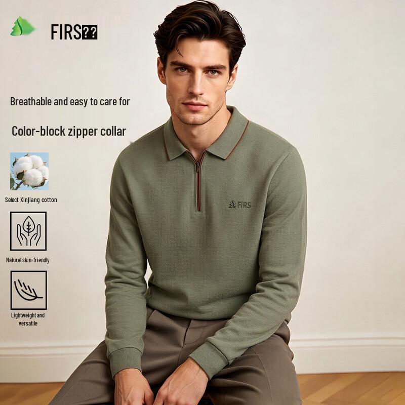 FIRS Men's Long-Sleeve Embroidered Half-Zip Polo Shirt
