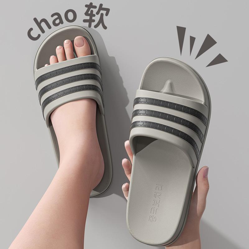 Slippers men's summer outer wear new three bars home non-slip thick-soled bathroom sandals women
