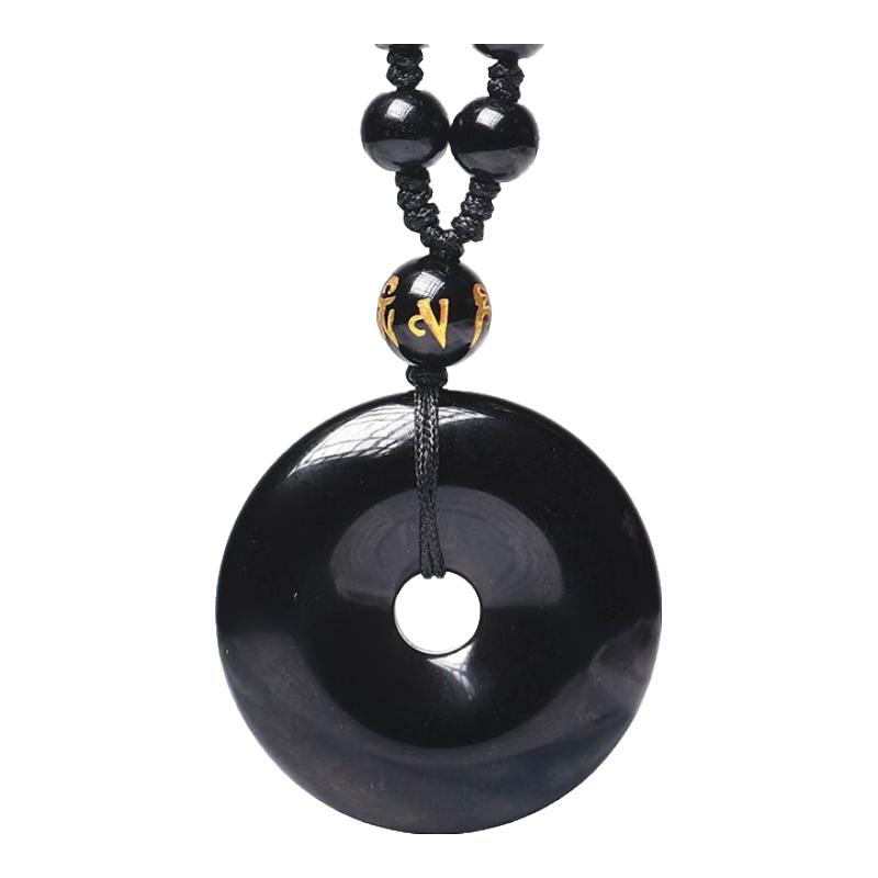 Natural Obsidian Peace Buckle Pendant