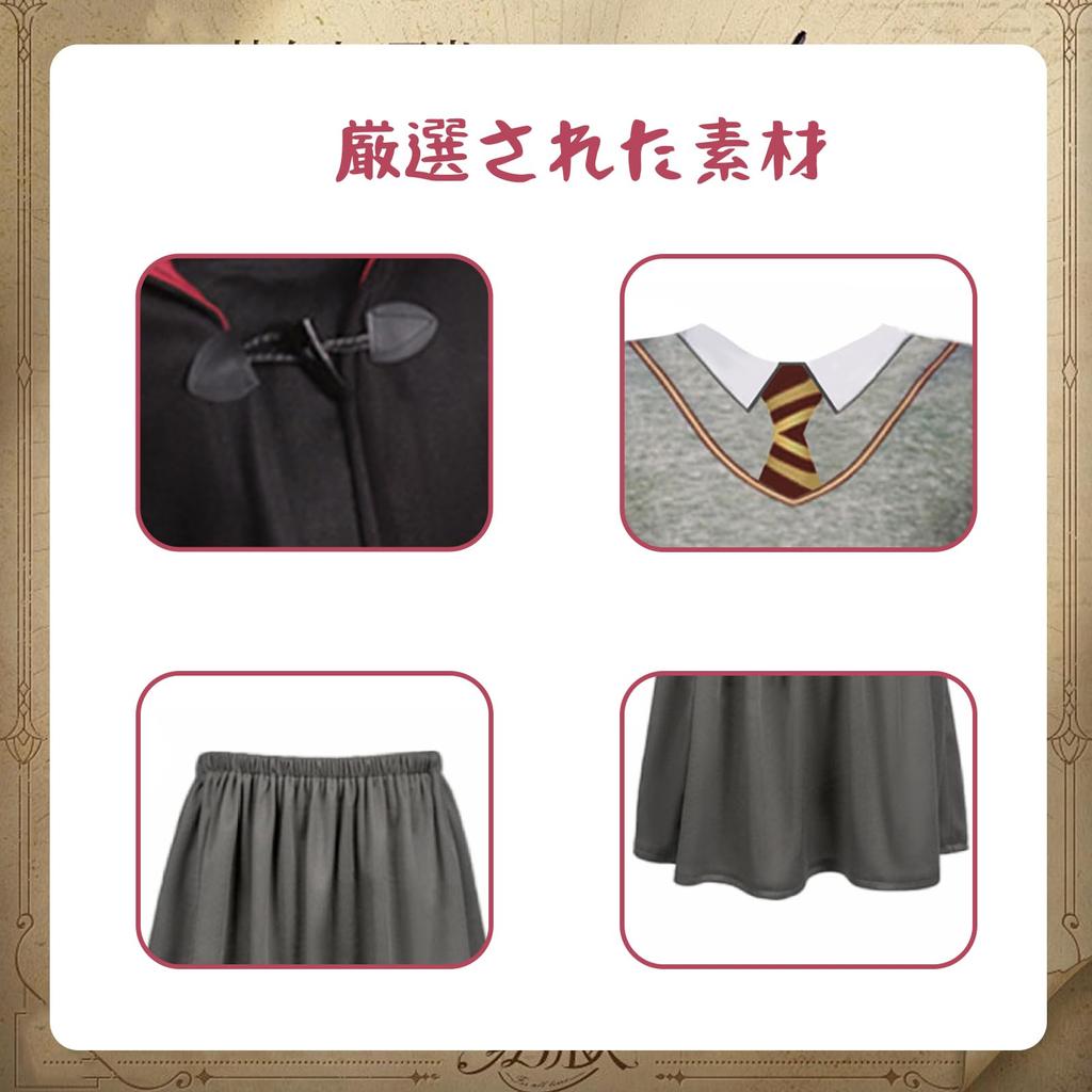 TUAHOUS Halloween Magic Robe for Kids, Halloween Cosplay Costume, Unisex, Birthday Gift, Unisex Costume, Cultural Festival, Travel Exhibition (A, L)