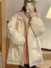 Giacca di Cotone con Cappuccio Stile Coreano: Inverno 2025 Vestibilità Larga per Donna