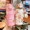 Charming Thermos Cup for Girls: Stylish Double Straw, Stainless Steel, Portable Design for School Use