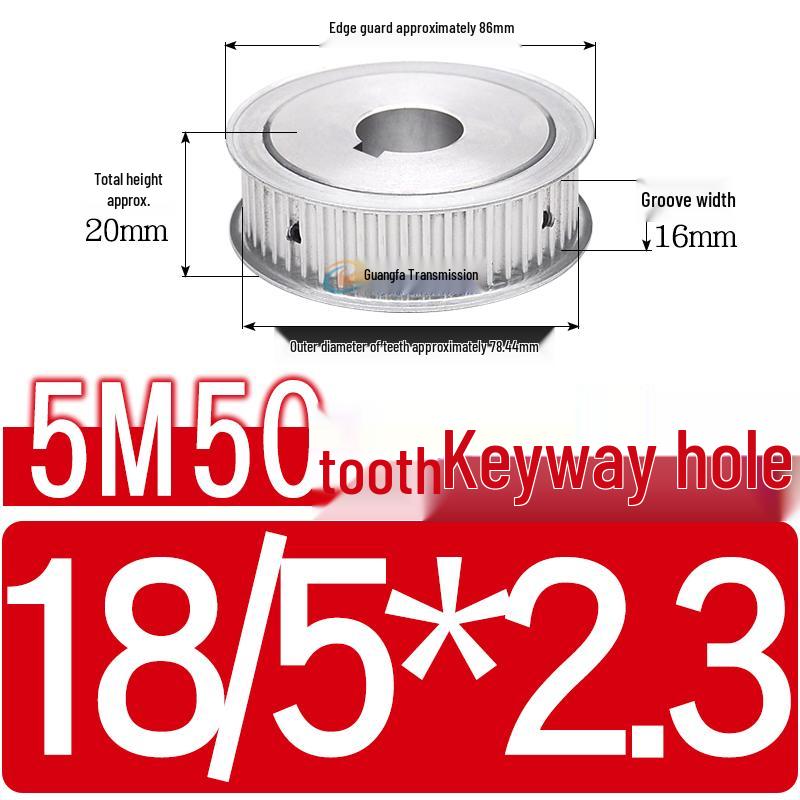Dual-Sided Flat Timing Pulley: 5M50 Teeth, Width Options 11/16/21/27AF, Bore Size 8-30.