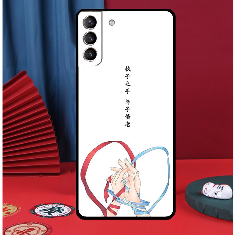 

The Untamed Phone Case For Samsung Galaxy S24 Ultra S9 S10 S20 FE S21 S22 S23 Plus S25 Ultra Back Cover Galaxy S24