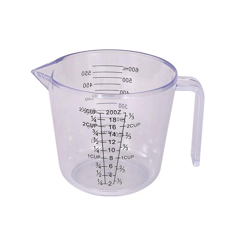Yicang 600ML Graduated PS Measuring Cups, Set of 5