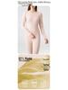 Women's Antibacterial Lenzing Modal Skin-Beautifying Warm Underwear Set - Autumn/Winter A-Class Base Layer
