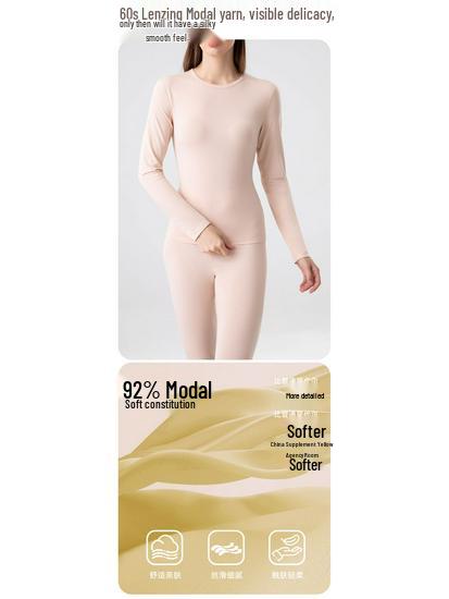 Women's Antibacterial Lenzing Modal Skin-Beautifying Warm Underwear Set - Autumn/Winter A-Class Base Layer