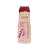 Herbal Himalayan Cherry Body Lotion 300ml Pack of 1 for Deep Hydration Smooth Radiant Skin Anti-Aging Moisturizer