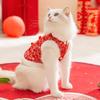 New Year's Pet Tang Clothing Festive Rough Edge Autumn and Winter Kitten New Year's Padded Clothes Small Dog Dog New Year Cat Clothes