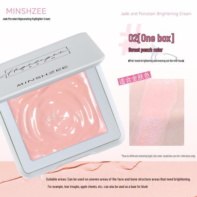 Mingxi Zhi Face Highlight Cream: Natural Brightening, Plumping, Contouring, Watery Glow Blush for Women 8g