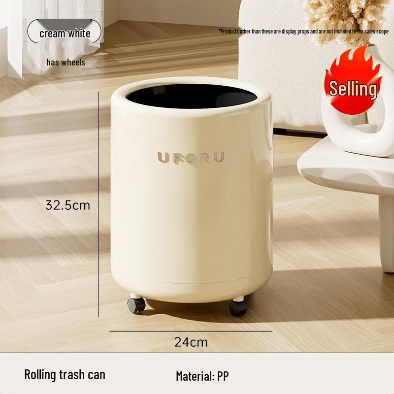 Light Luxury Double-Layer Waste Bin with Lid