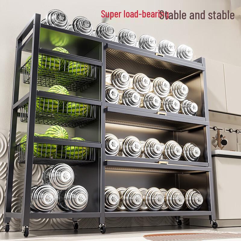 Naijiang Multi-functional Kitchen Storage Rack with Baskets