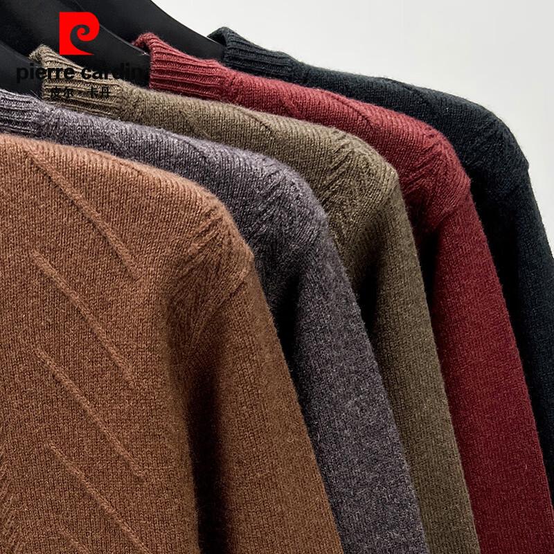 Pierre Cardin Men's 100% Wool Jacquard Round Neck Sweater