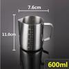 Stainless Steel Milk Frothing Pitcher With Internal Scale And Ergonomic Handle Perfect For Home Coffee Latte Art Making