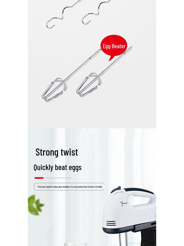 Electric Handheld Egg and Dough Whisk 