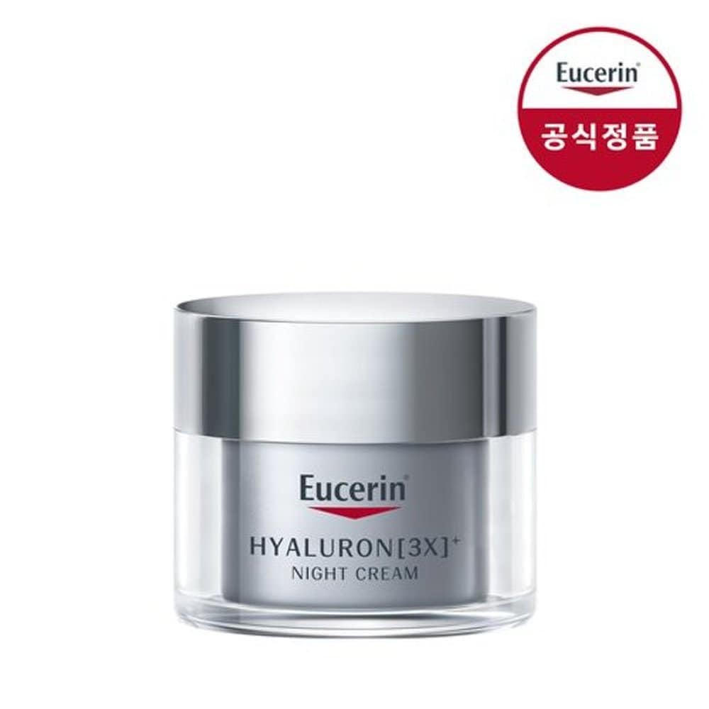 

Hyaluron 3X Night Cream 50ml