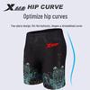 Xtep Men's Quick-Dry Performance Swim Trunks