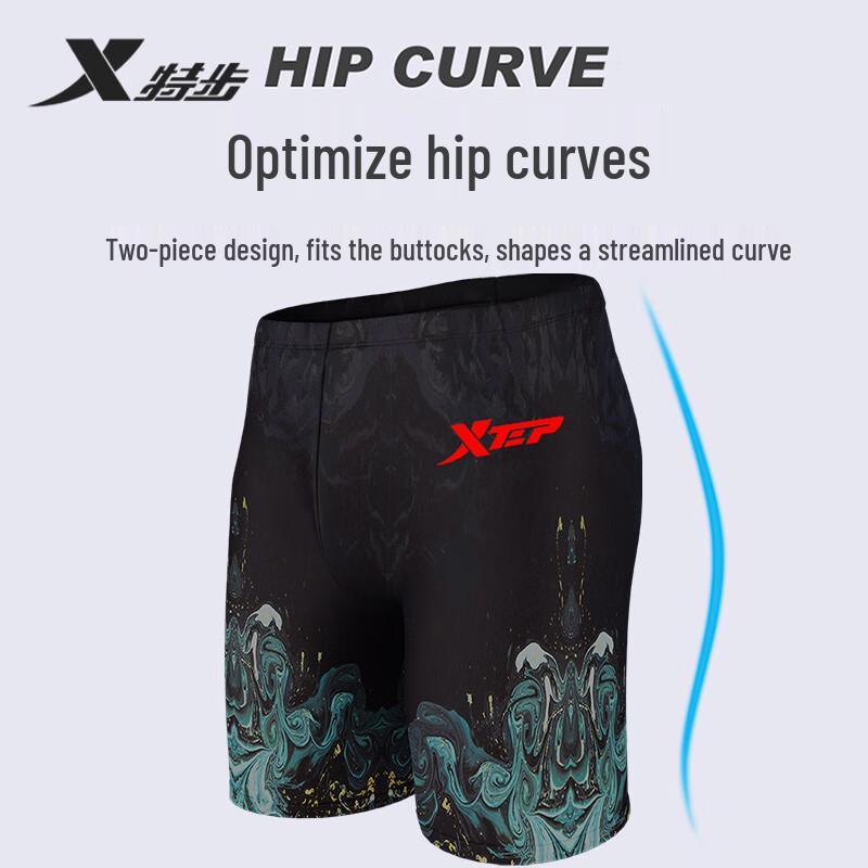 Xtep Men's Quick-Dry Performance Swim Trunks