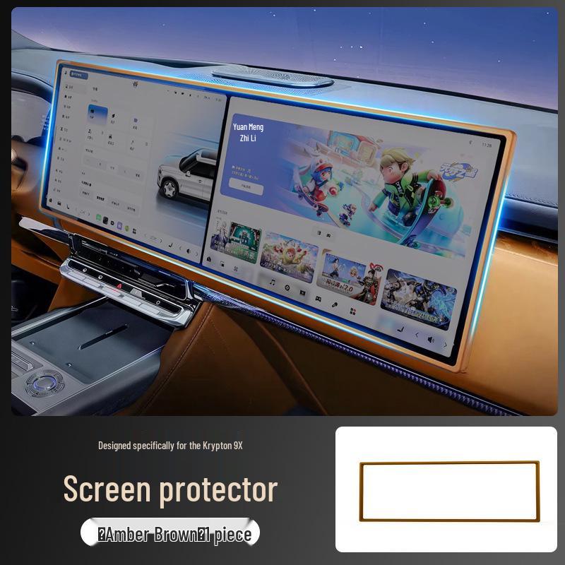 

Zeekr 9X Center Console Navigation Screen Protector and Interior Accessories Applicable for Zeekr 9X