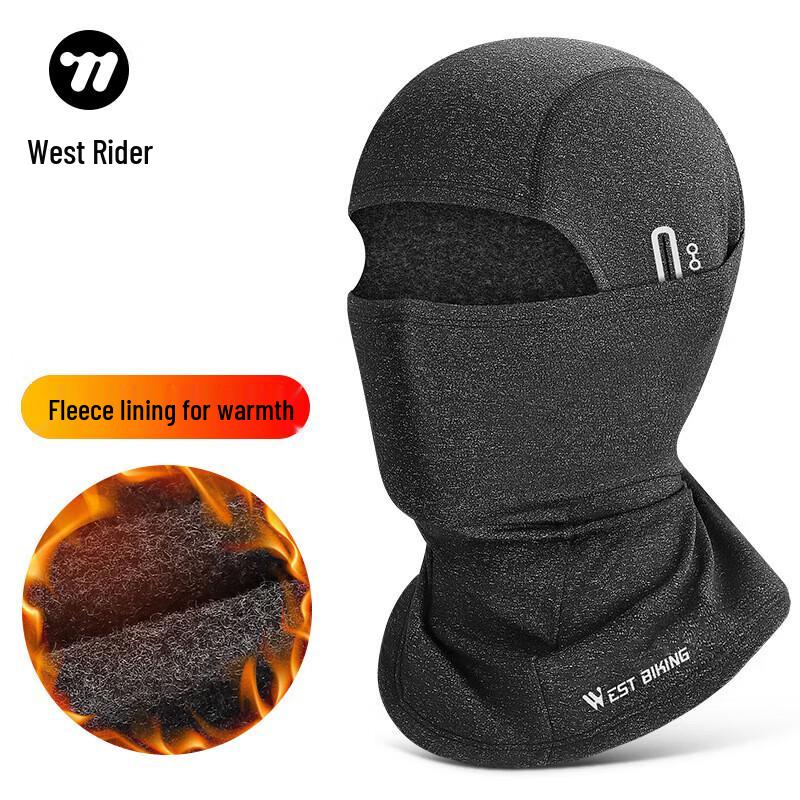 WestBiking Thermal Cycling Balaclava