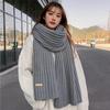 Korean Style Knitted Wool Scarf: Unisex, Warm, Versatile, Cute, Autumn & Winter Accessory
