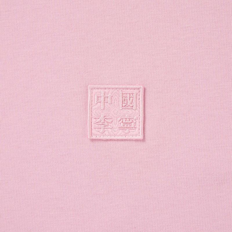 Li Ning Simple Versatile Solid Color Embroidered Casual T-Shirt Unisex Tops Flower-Branch-Pink AHSWD09-6