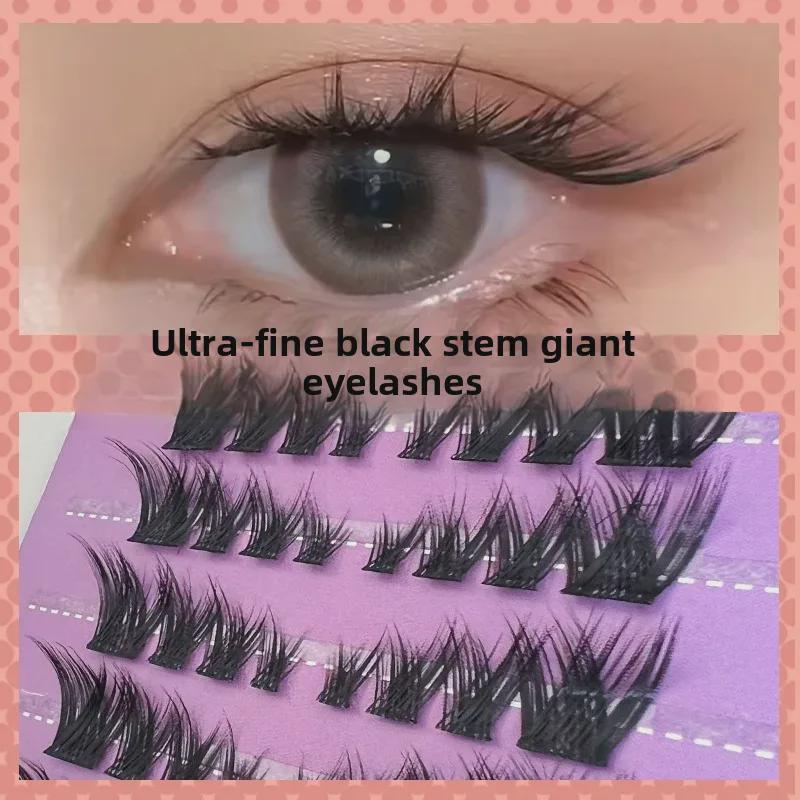 Yue Jiao Niang Fuchs Serie Tägliches Kleiner Teufel Falsche Wimpern - Natürlicher Stil Barbie Cartoon Segmentierte Büschel