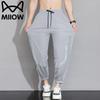 MIIOW Men's Summer Ice-Feel Jogger Pants