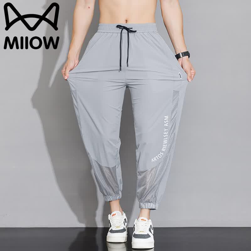 MIIOW Men's Summer Ice-Feel Jogger Pants