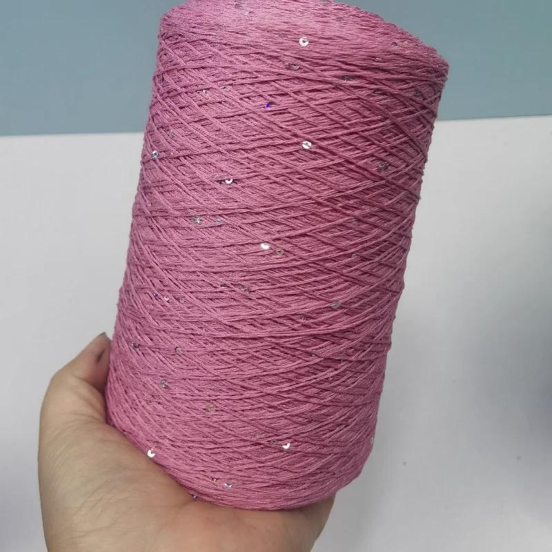 Number 6 Coarse Fine Crochet Thread Sequin Silk Linen Lace Thread with Pearl Beads DIY Scarf Sweater Knitting