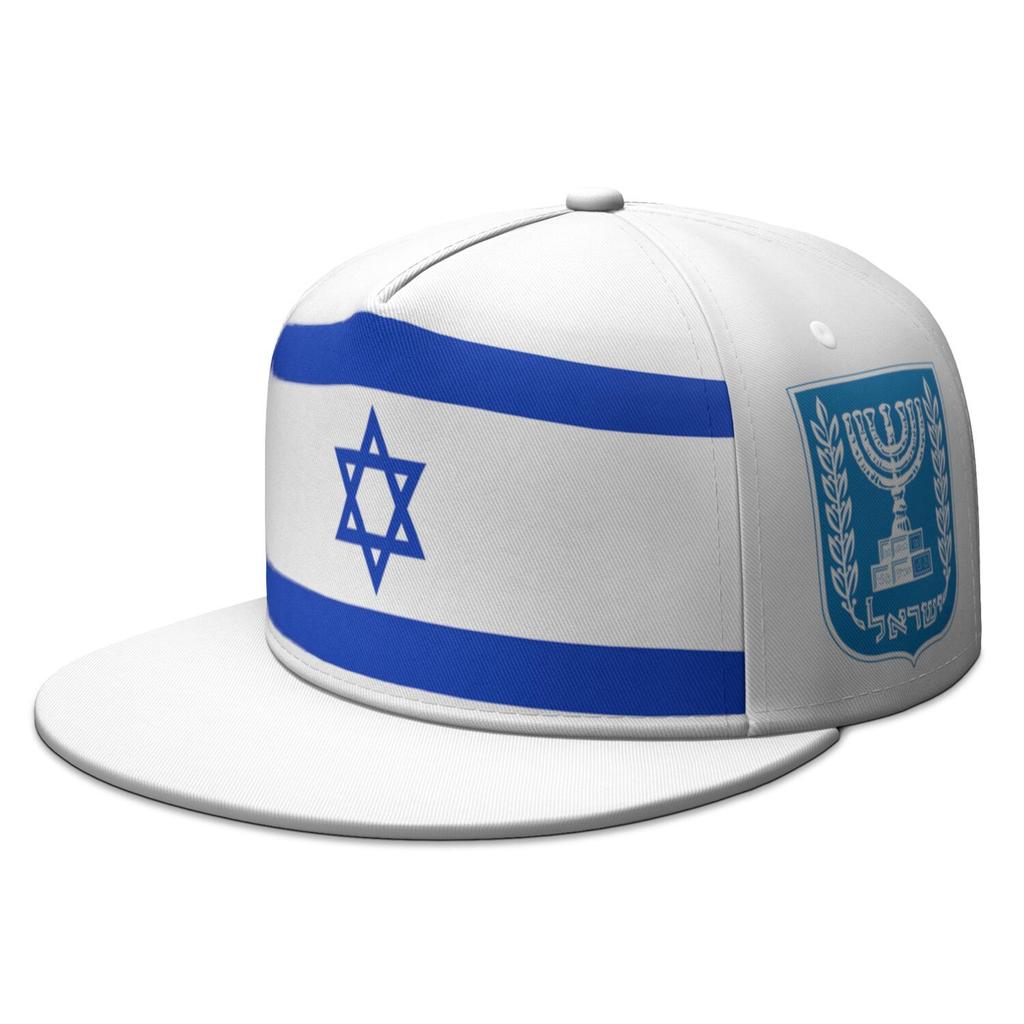 Israel Free Custom Made Name Logo Flat Brimmed Cap Nation Flag Il Judaism Arabic Country Hebrew Arab Print Photo Hip-hop Hat