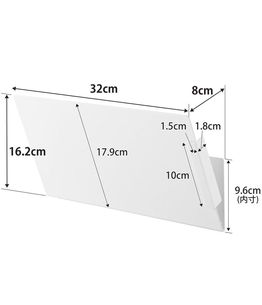 Yamazaki Jitsugyo Magnetic Vertical and Horizontal Connection Print Storage Rack Set of 2 White W32 X D8 X Tower with Stopper Document Organizer 1341