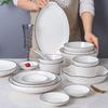 Hao Ya Jingdezhen Nordic Style 68-Piece Ceramic Dinnerware Set