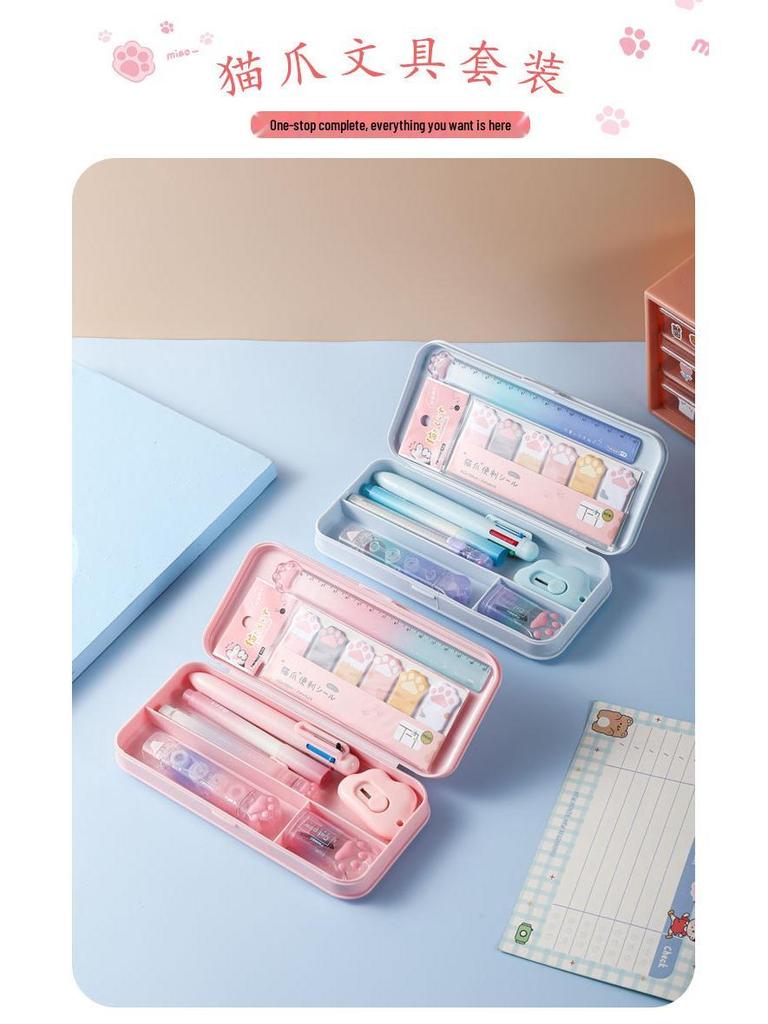 Gradient Katt tass Pappersvarusats - Högvärdig Mellanstadiepresentpåse för Skolstart