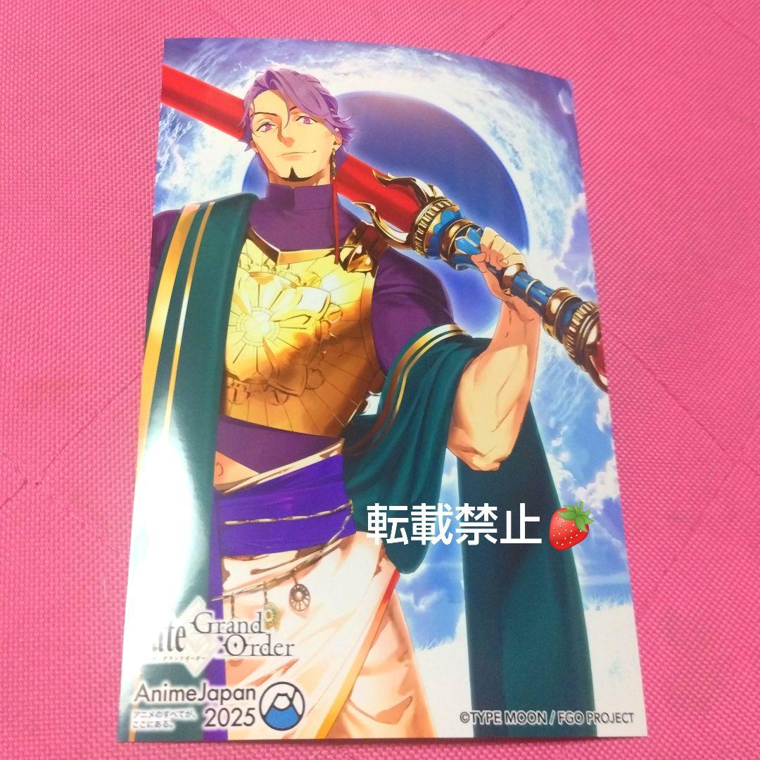 

[USED] Fate Grand Order Photo Studio Duryodhana Bromide