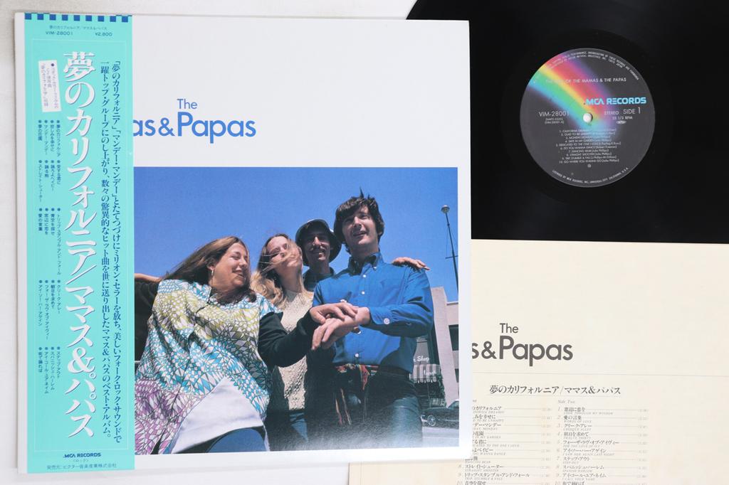 LP Record MAMAS & THE PAPAS - Best Of The Mamas & The Papas VIM28001 MCA 1980 Japan Obi Rock Used