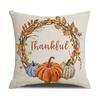 Thanksgiving Pillow Covers,Pumpkin & Autumn Leaf Design, Soft Flannel Sofa Cushion Covers for Home Decor,45x45cm, No Pillow Insert