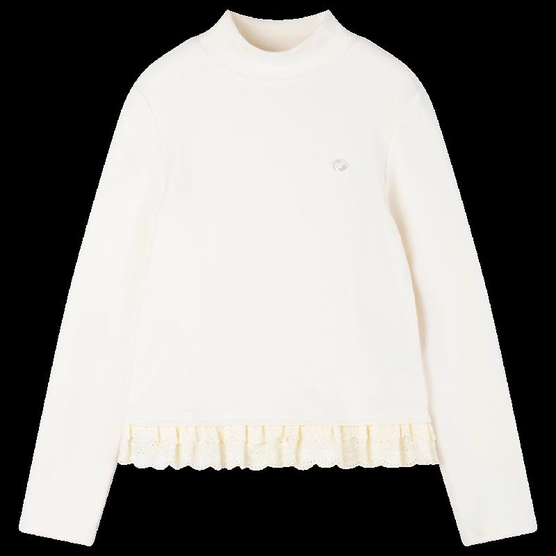 Mucmukn Girls' Warm Fleece Thermal Base Layer Top