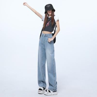 Jeans for Women Spring High Waisted Droop Relaxed Fit Scimitar Pants for Women Spring Banana Pants for Women Spring Straight Pants for Women Spring