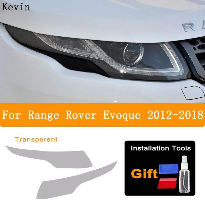 

Тонировка фар автомобиля Дымчато-черная Защитная пленка TPU Наклейки Для Range Rover Evoque 2012-2018 Аксессуары Защита от царапин Ремонт Style 1