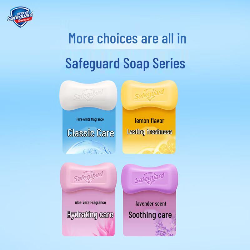 Safeguard White Bar Soap, 100g 4-Pack