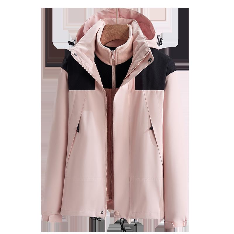 Men's & Women's 3-in-1 Detachable Outdoor Waterproof Jacket
