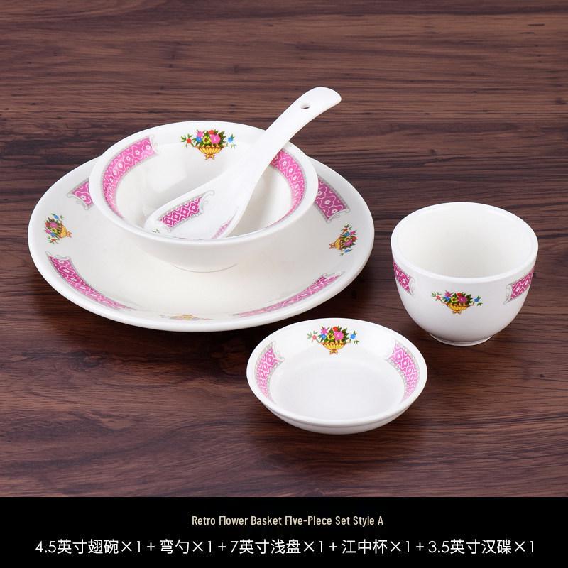 Hong Kong Style Vintage Ceramic Tableware: Fish Plate, Kway Teow Dish, Noodle Soup Bowl, Rice Bowl.