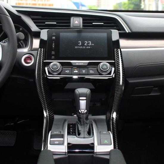 

2 шт., волоконная наклейка на панель консоли, прочная декоративная боковая карбоновая центральная панель боковой панели, боковая отделка